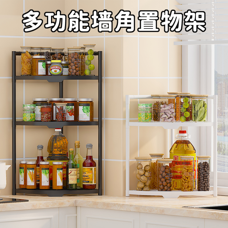 多功能墙角置物架密度板隔板床上洞洞板收纳架