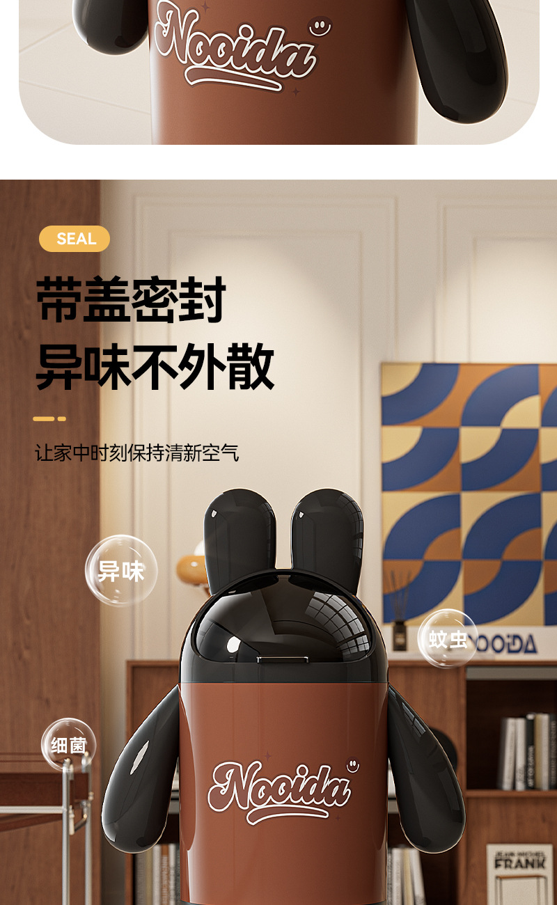 N22-3109 Flip-top bathroom, large-capacity living room, wastebasket, trash can, bedroom, creative home, cute new style detail image 11