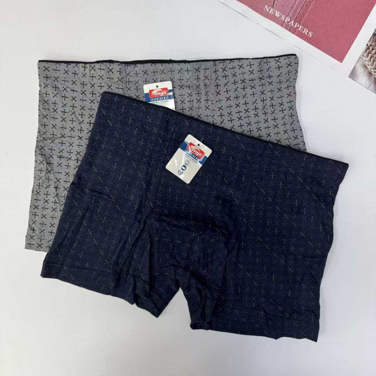 6339# Guatemala's best-selling men's underwear: Simple and elegant cross-patterned boxer shorts in multiple colors in stock, QNI Item Picture