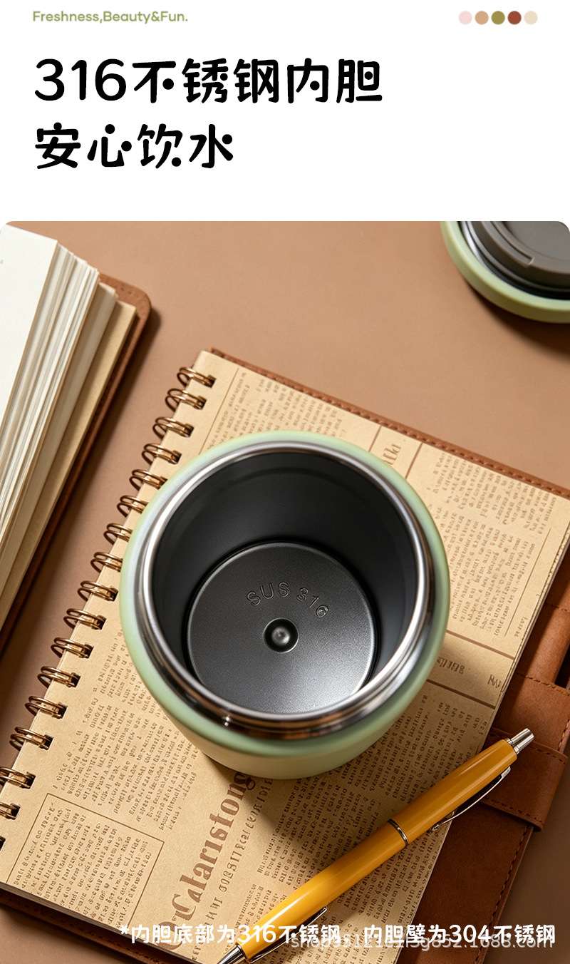 Y290-QXSD2291 spray cooling insulated cup, one lid, dual drinking, gradient, high appearance level outdoor sports portable cup detail image 8