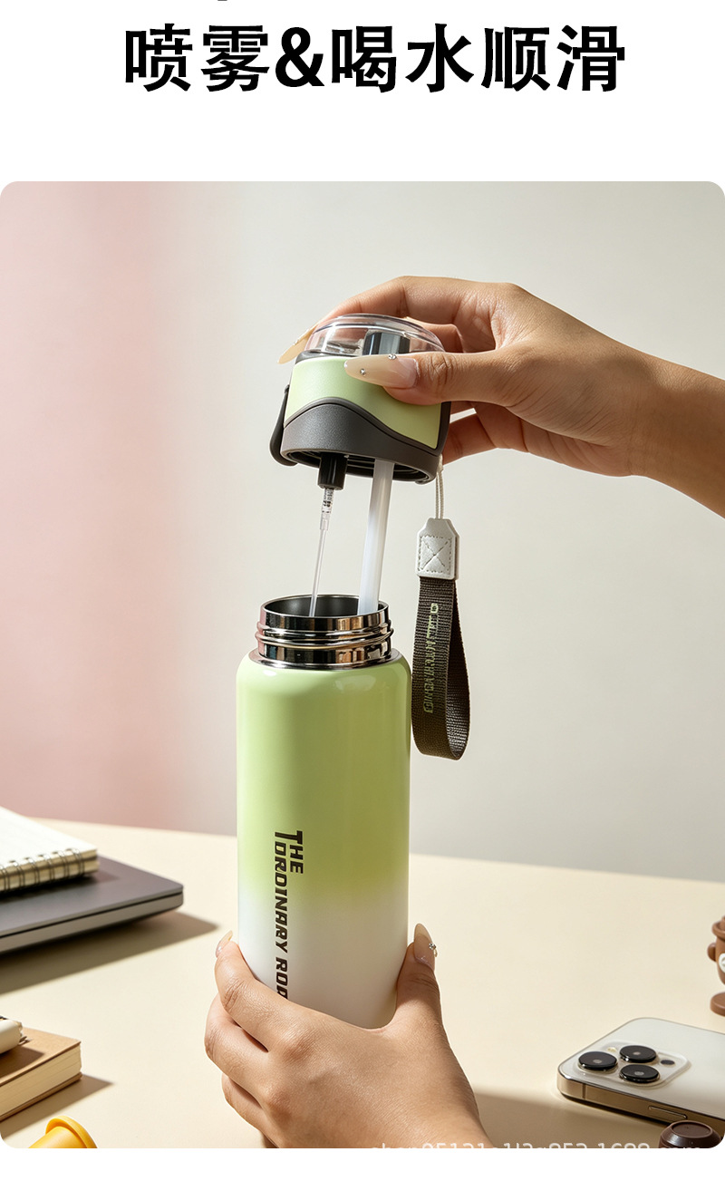 Y290-QXSD2291 spray cooling insulated cup, one lid, dual drinking, gradient, high appearance level outdoor sports portable cup detail image 6