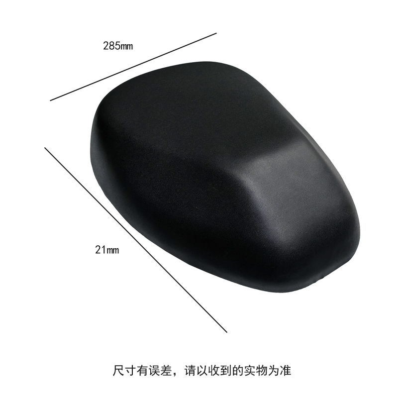 JT-2548 Saddle, bicycle saddle, enlarged saddle, mountain bike seat cushion, bicycle seat cushion, seat cushion bag details Picture