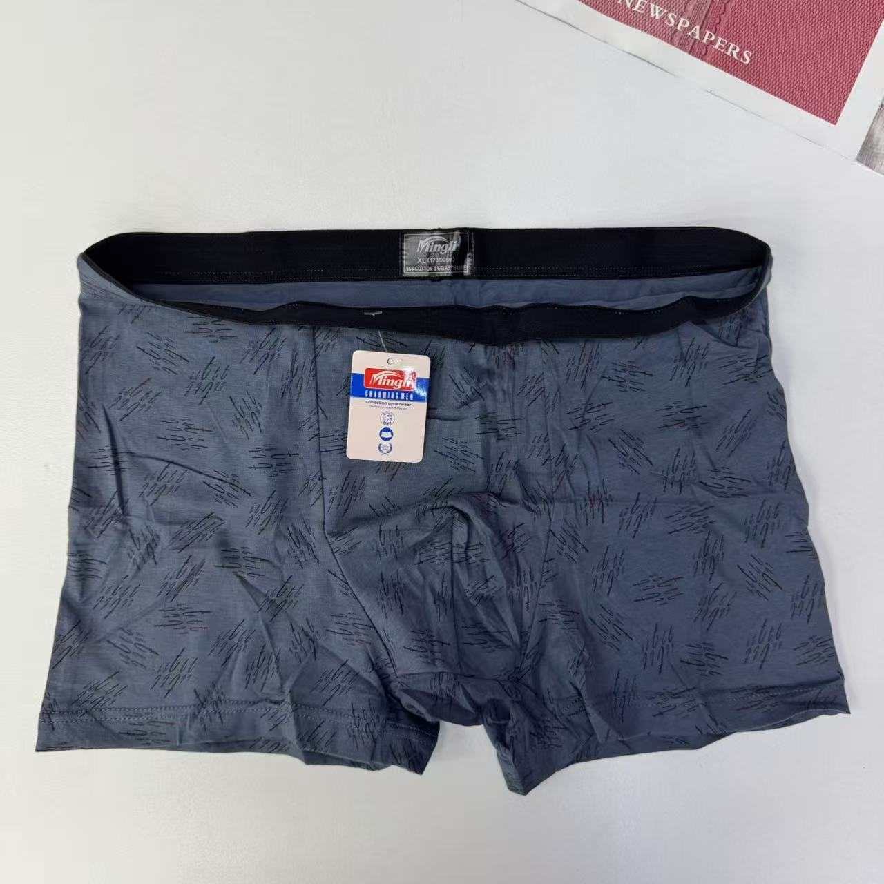 6343# Honduran Bestseller Men's Underwear Fine-line dark-patterned Briefs multi-color underwear Men's Briefs QNI Specification image
