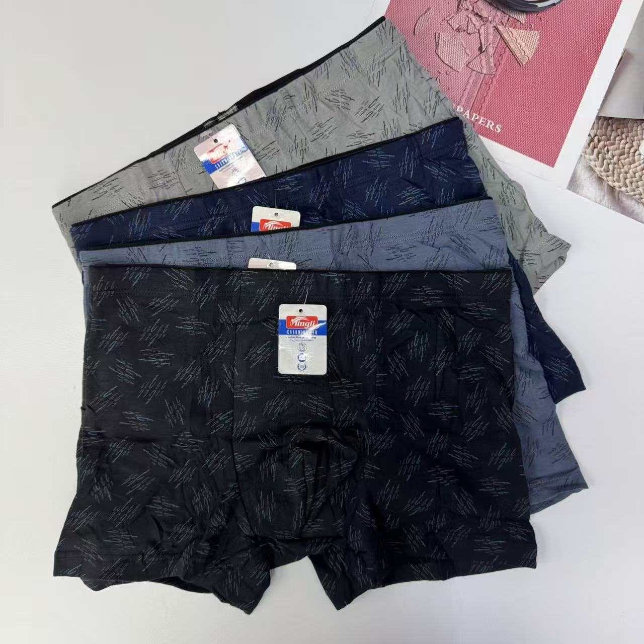 6343# Honduran Bestseller Men's Underwear Fine-line dark-patterned Briefs multi-color underwear Men's Briefs QNI Application Scenario