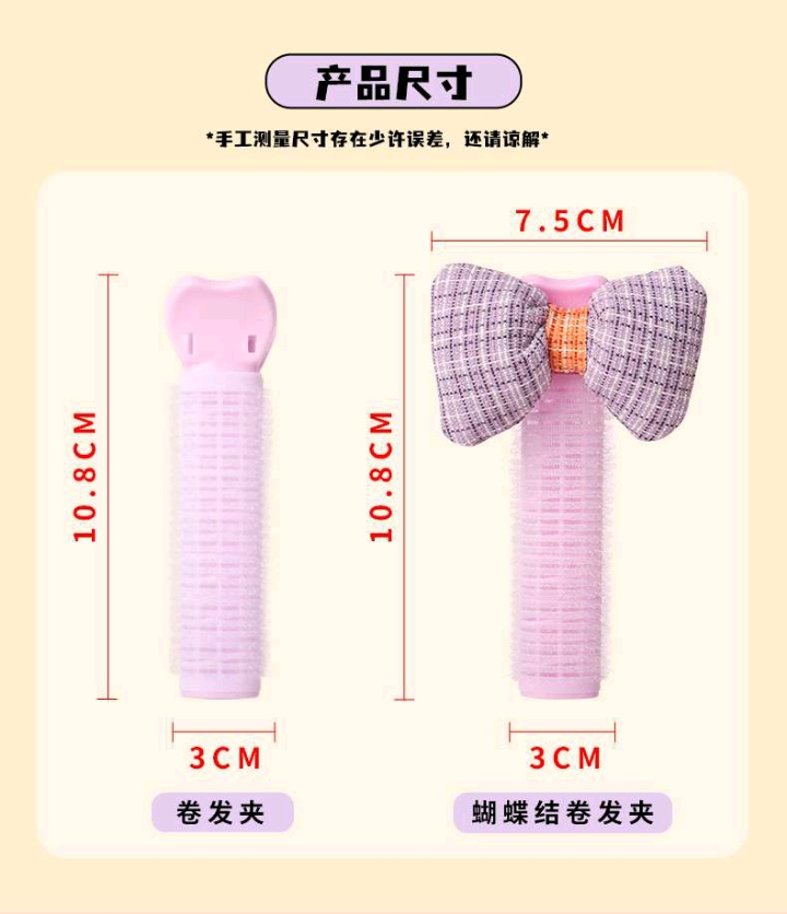 Bow bangs curling iron for lazy people, no need for perming, root voluminous and air bangs style fixed curling iron detail image 5