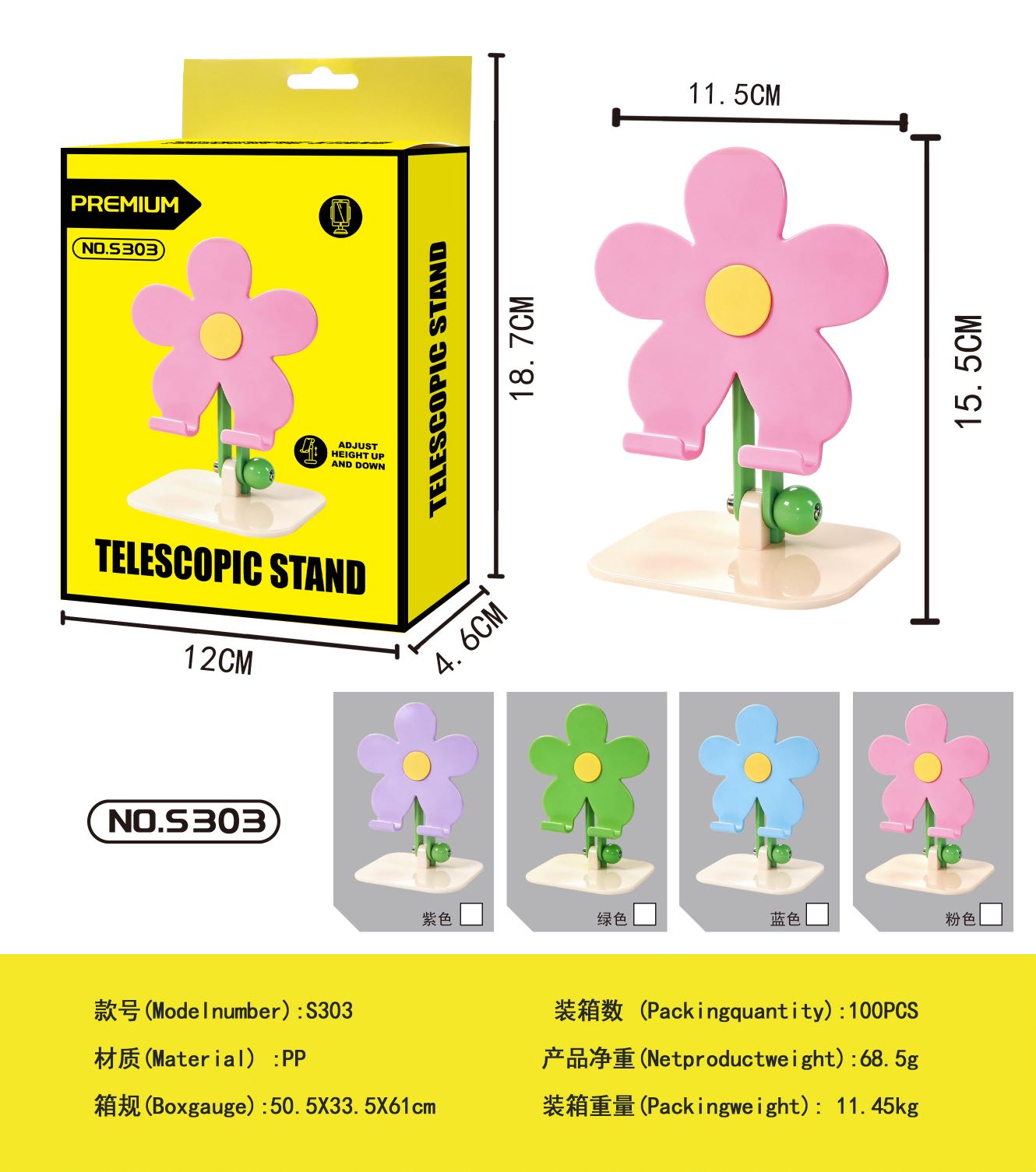 Commercial creative green flower-shaped landscape decoration, popular check-in and photo-taking props, shopping mall decoration detail image 8