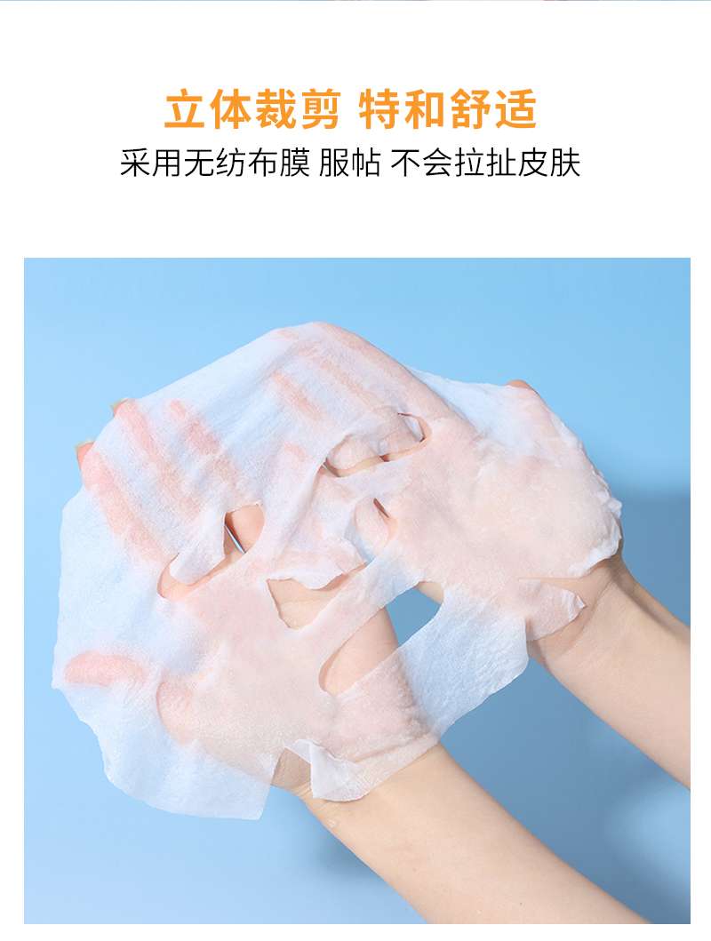 Independent packaging compressed mask paper, lightweight disposable wet mask buckle, portable hydrating DIY mask tool detail image 5