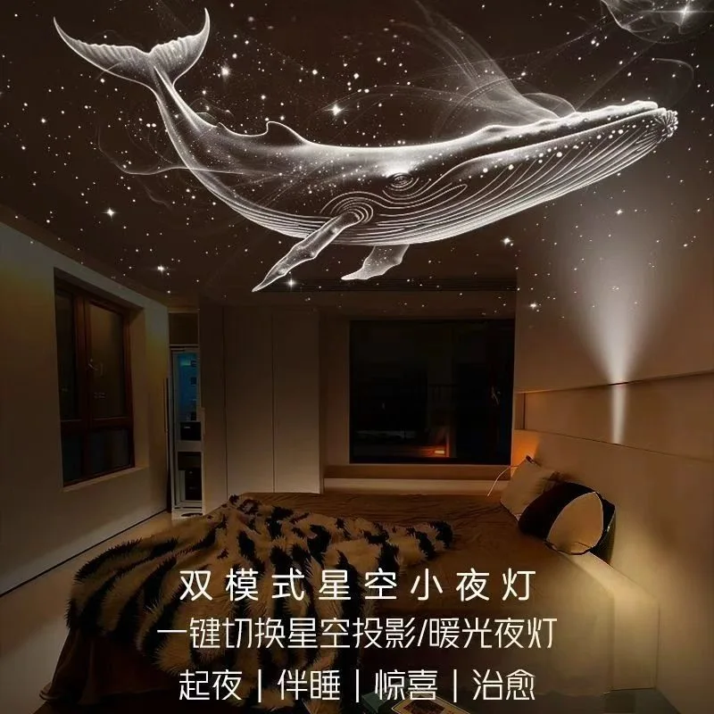 Cross-border bestseller USB starry sky projection light, car interior, home bedroom night light, romantic galaxy atmosphere light detail image 6