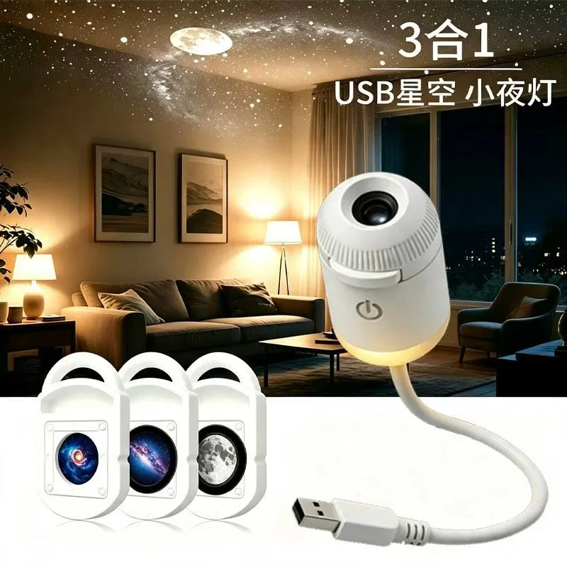 Cross-border bestseller USB starry sky projection light, car interior, home bedroom night light, romantic galaxy atmosphere light detail image 3
