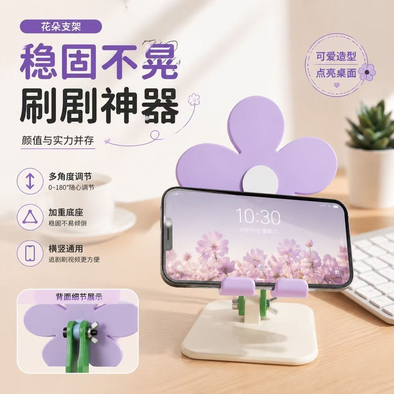 Commercial creative green flower-shaped landscape decoration, popular check-in and photo-taking props, shopping mall decoration Application Scenario