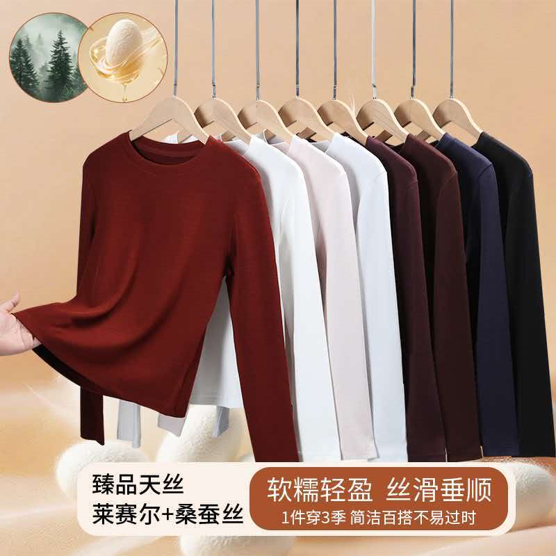 (Domestic stock) Fashionable women's knitted sweater with sleeveless vest for autumn and winter warmth, versatile and comfortable. Women's knitted sweater, women's base layer detail image 10