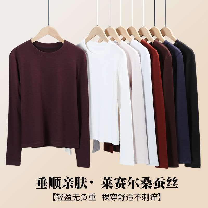 (Domestic stock) Fashionable women's knitted sweater with sleeveless vest for autumn and winter warmth, versatile and comfortable. Women's knitted sweater, women's base layer detail image 9