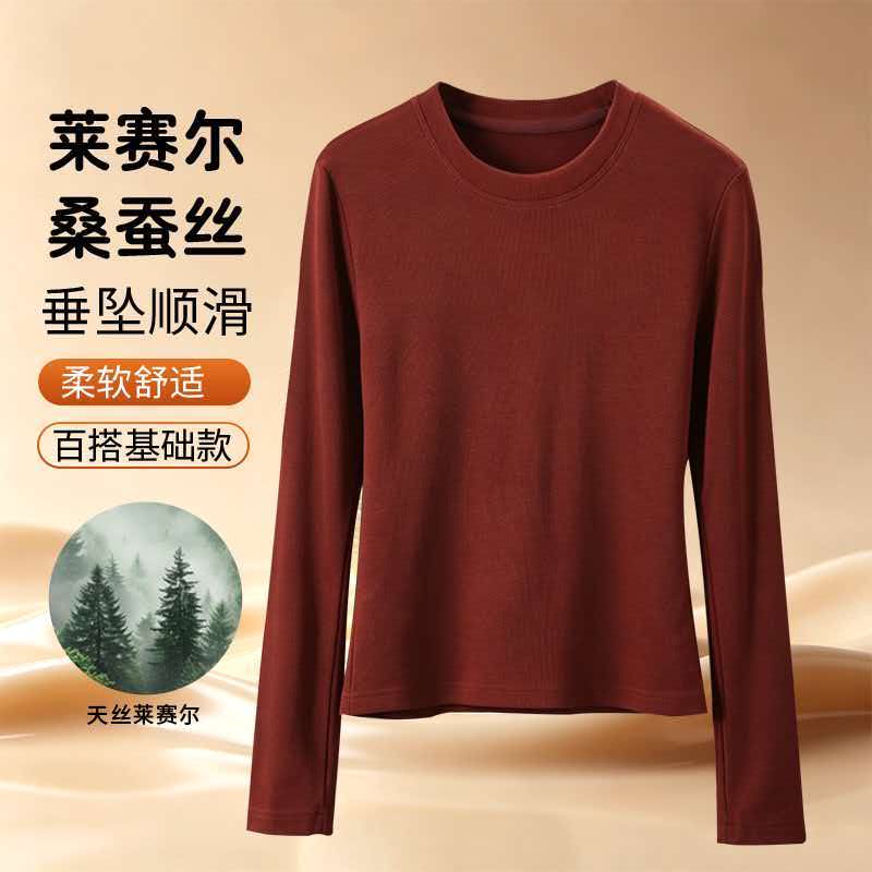 (Domestic stock) Fashionable women's knitted sweater with sleeveless vest for autumn and winter warmth, versatile and comfortable. Women's knitted sweater, women's base layer