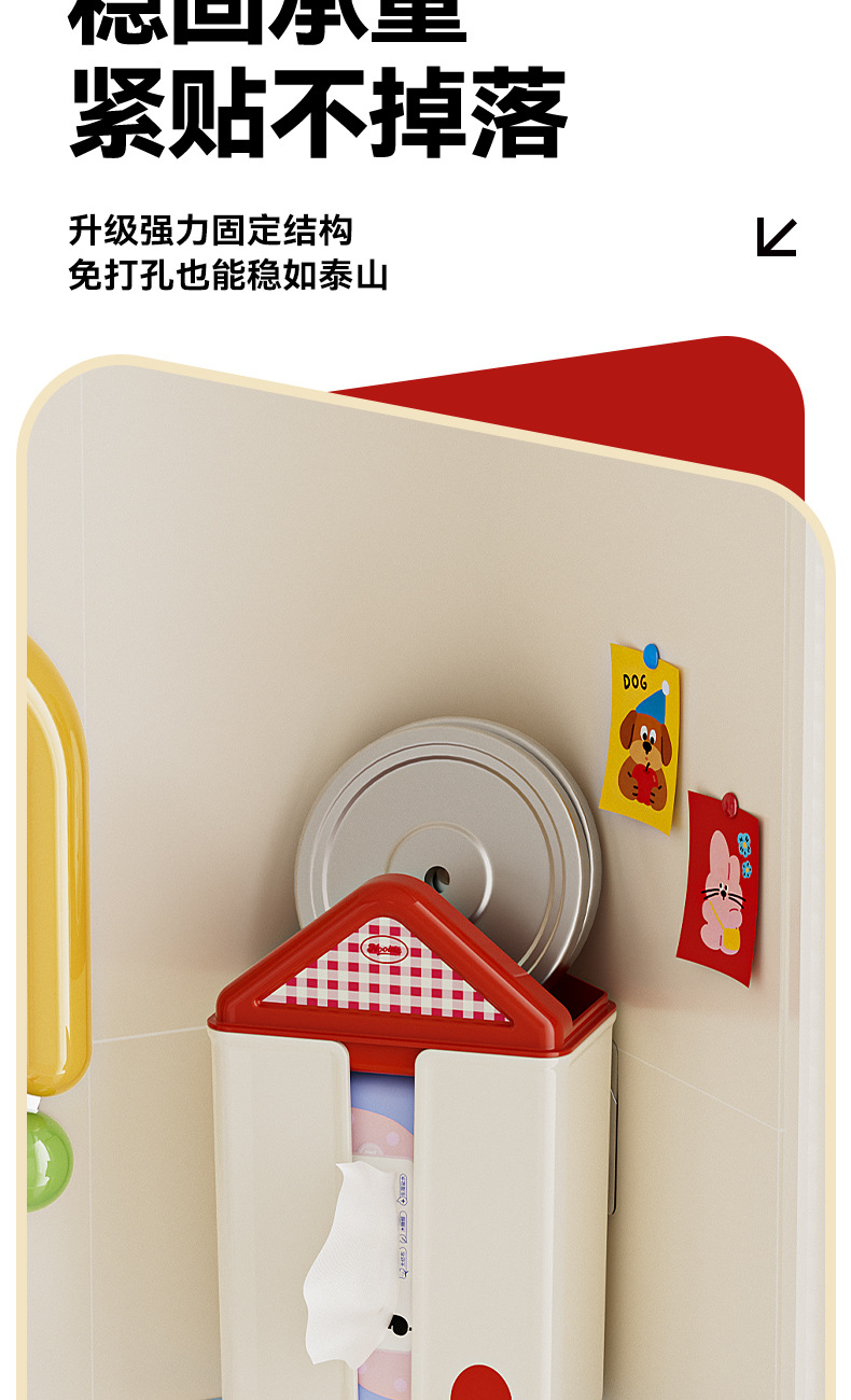 N22-4997 tissue box, non-perforated wall-mounted cartoon tissue box, face towel storage box, wall-mounted toilet detail image 6