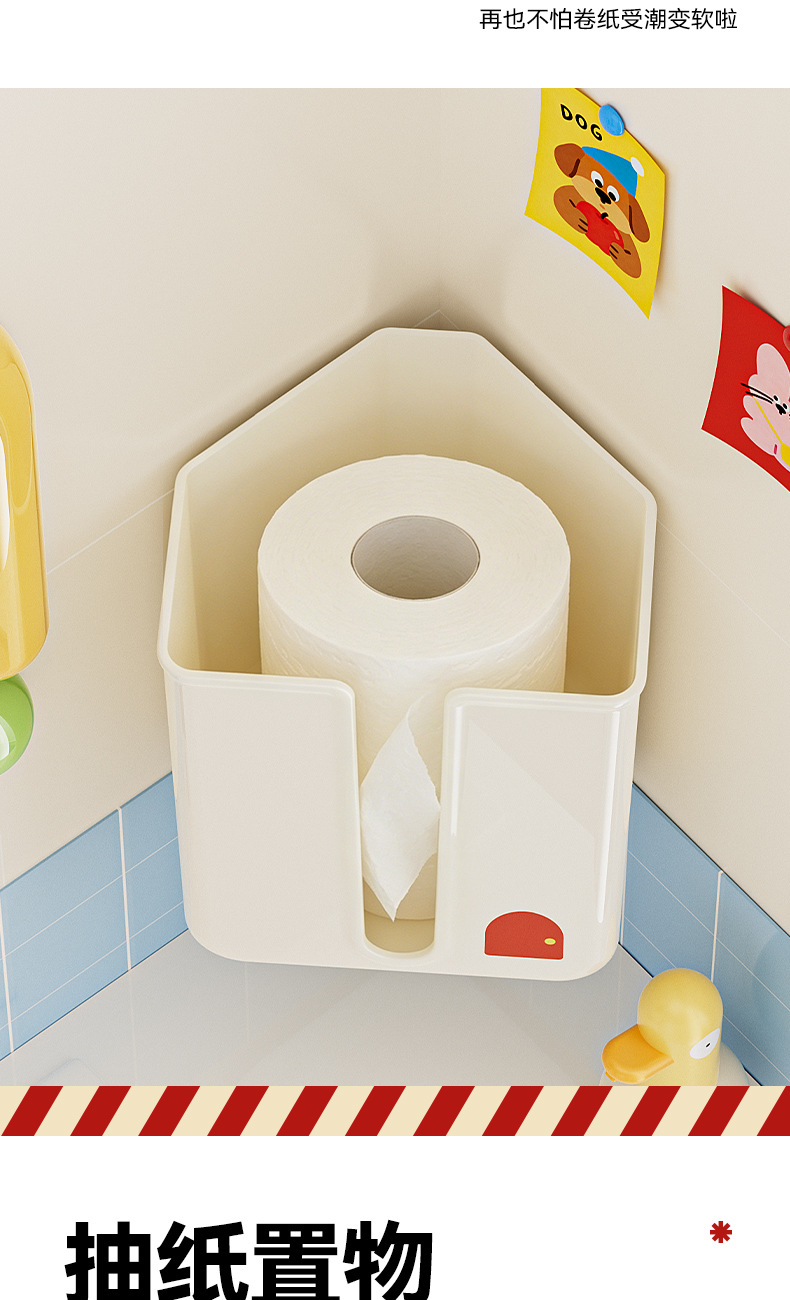 N22-4997 tissue box, non-perforated wall-mounted cartoon tissue box, face towel storage box, wall-mounted toilet detail image 9