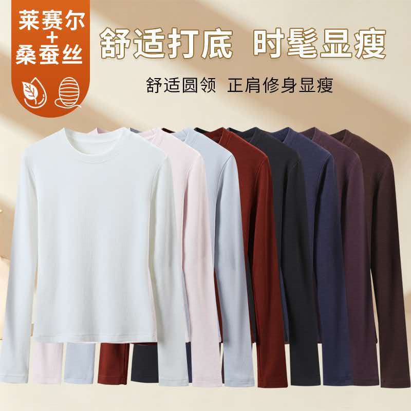 (Domestic stock) Fashionable women's knitted sweater with sleeveless vest for autumn and winter warmth, versatile and comfortable. Women's knitted sweater, women's base layer detail image 11
