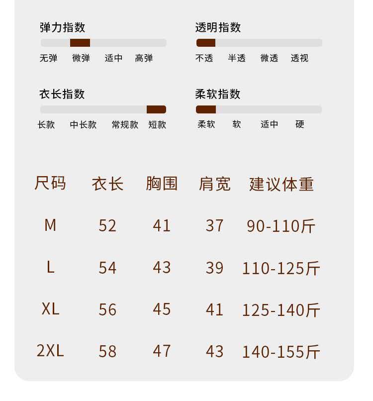 (Domestic stock) Fashionable women's knitted sweater with sleeveless vest for autumn and winter warmth, versatile and comfortable. Women's knitted sweater, women's base layer detail image 19