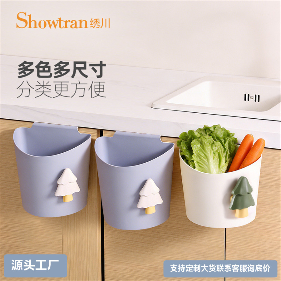 H231-ST047 Large wall-mounted bucket, kitchen and bathroom storage bucket, trash can, office kitchen trash can Application Scenario
