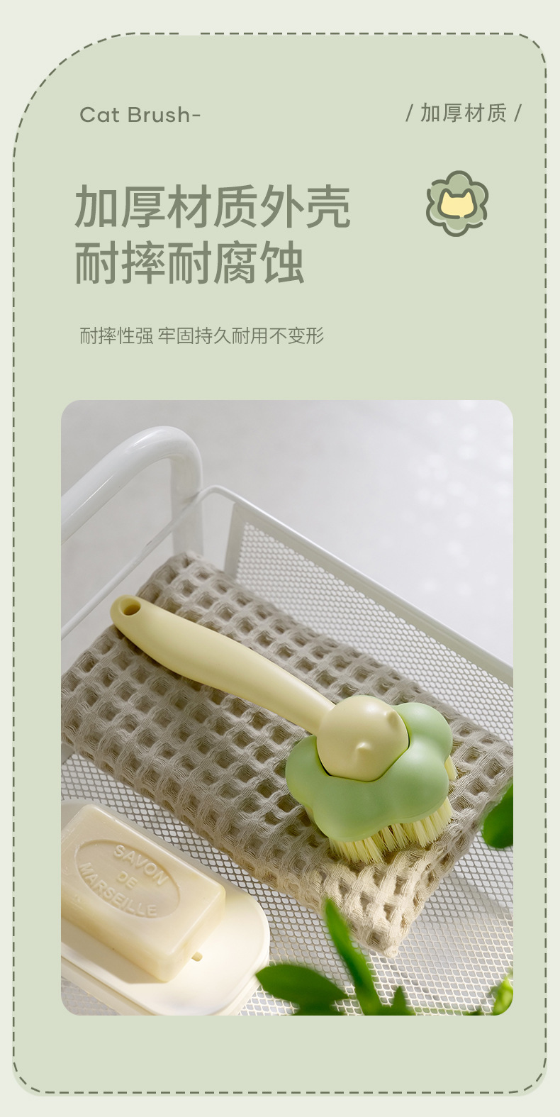 F34-D-71 shoe brush with soft bristles that won't damage shoes, cleaning clothes brush with soft bristles, white shoe brush detail image 7