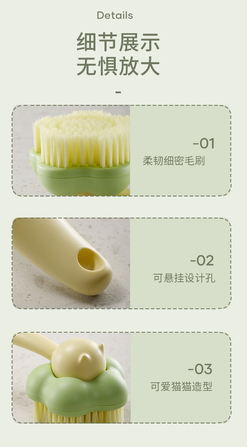 F34-D-71 shoe brush with soft bristles that won't damage shoes, cleaning clothes brush with soft bristles, white shoe brush detail image 10