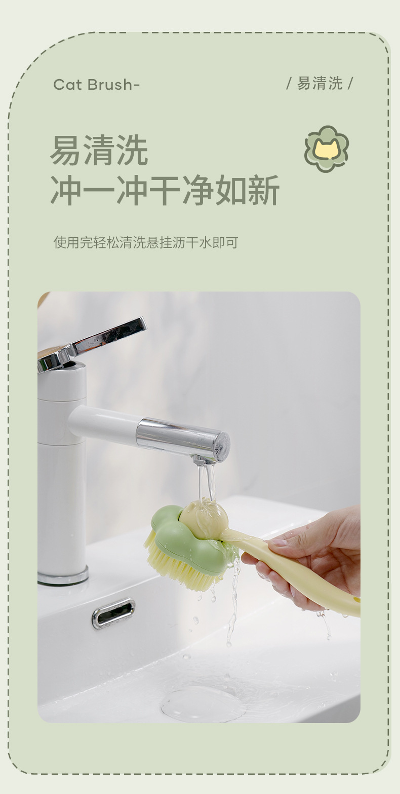 F34-D-71 shoe brush with soft bristles that won't damage shoes, cleaning clothes brush with soft bristles, white shoe brush detail image 6