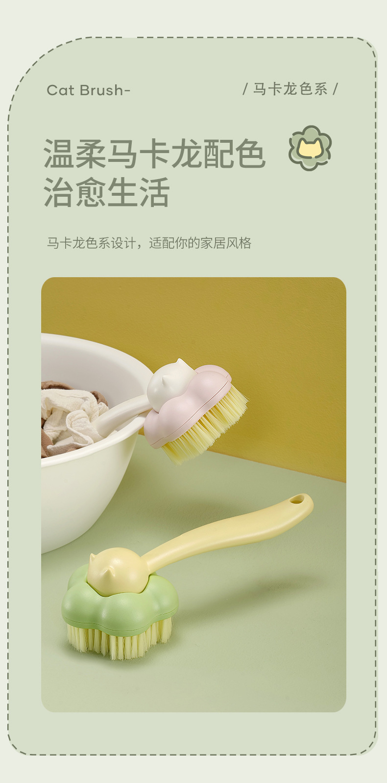 F34-D-71 shoe brush with soft bristles that won't damage shoes, cleaning clothes brush with soft bristles, white shoe brush detail image 9