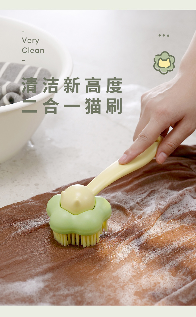 F34-D-71 shoe brush with soft bristles that won't damage shoes, cleaning clothes brush with soft bristles, white shoe brush detail image 8