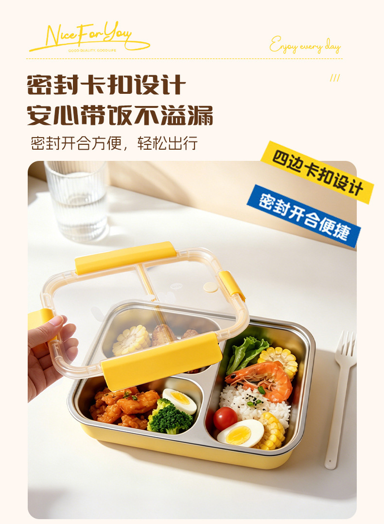 Y289-YC9139 stainless steel lunch box with lid, student and office worker compartments, sealed and insulated lunch box detail image 5