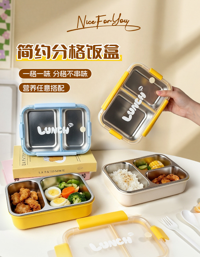 Y289-YC9139 stainless steel lunch box with lid, student and office worker compartments, sealed and insulated lunch box detail image 1