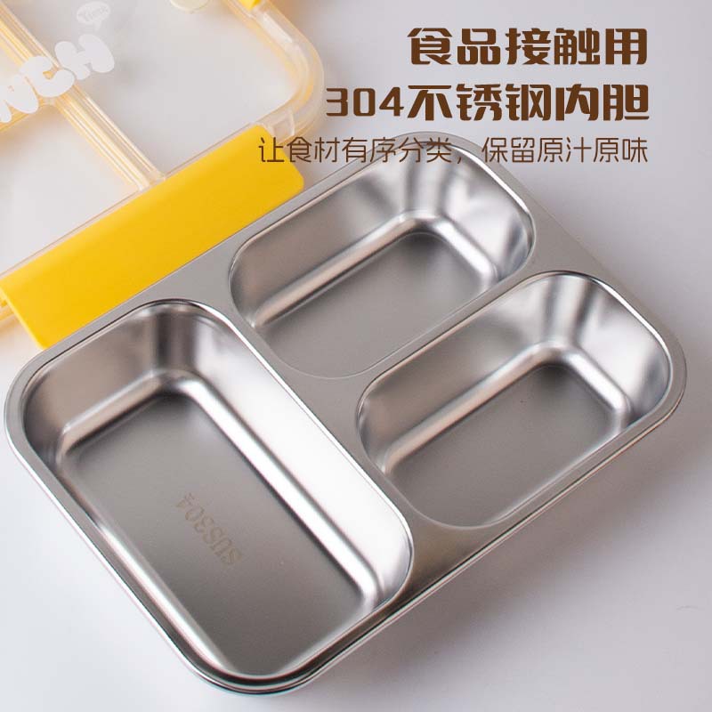 Y289-YC9139 stainless steel lunch box with lid, student and office worker compartments, sealed and insulated lunch box Specification image