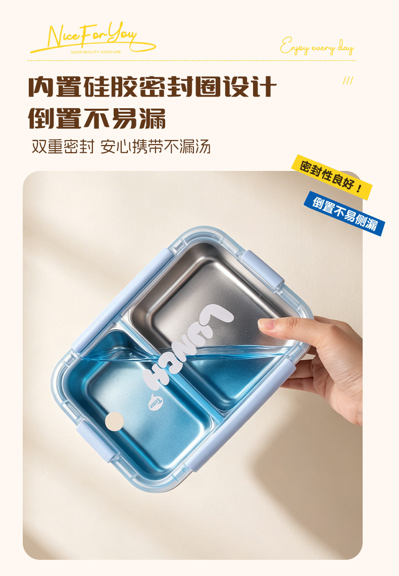 Y289-YC9139 stainless steel lunch box with lid, student and office worker compartments, sealed and insulated lunch box detail image 9