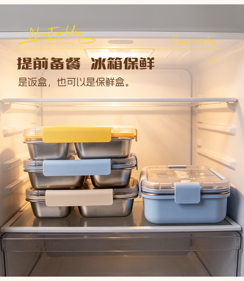 Y289-YC9139 stainless steel lunch box with lid, student and office worker compartments, sealed and insulated lunch box detail image 8