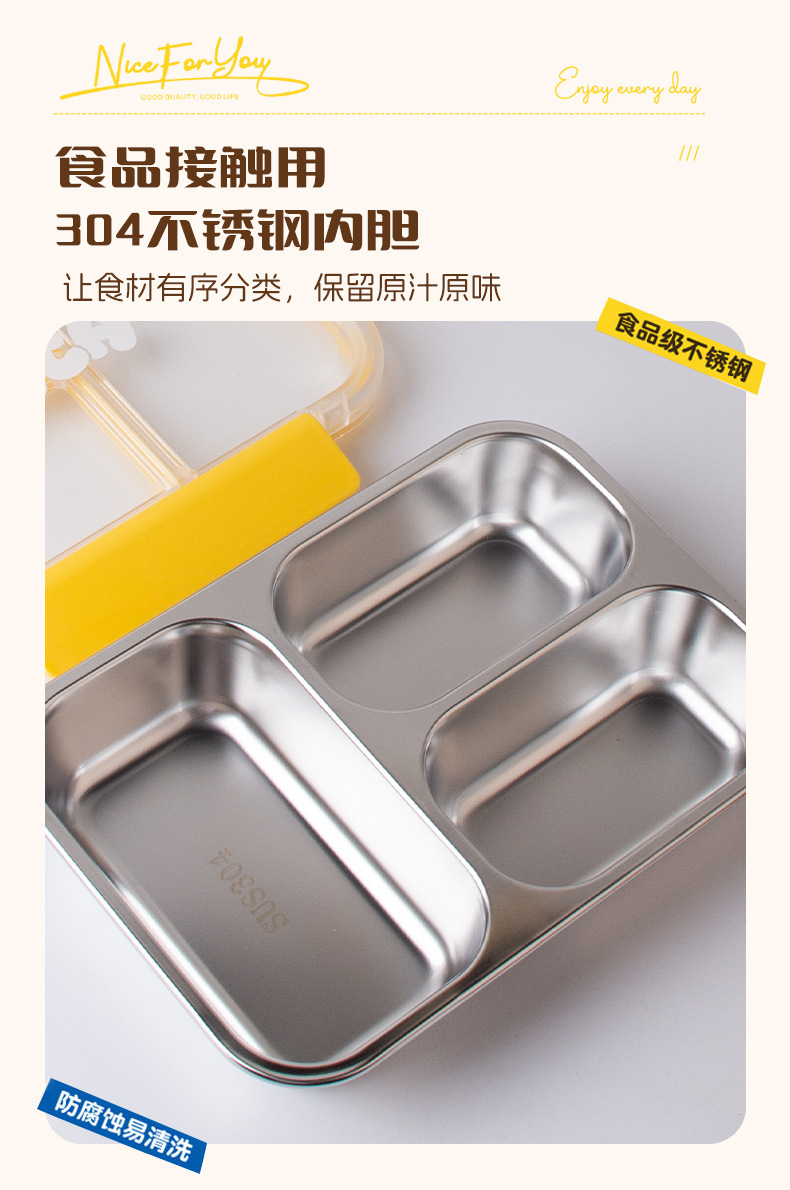 Y289-YC9139 stainless steel lunch box with lid, student and office worker compartments, sealed and insulated lunch box detail image 3
