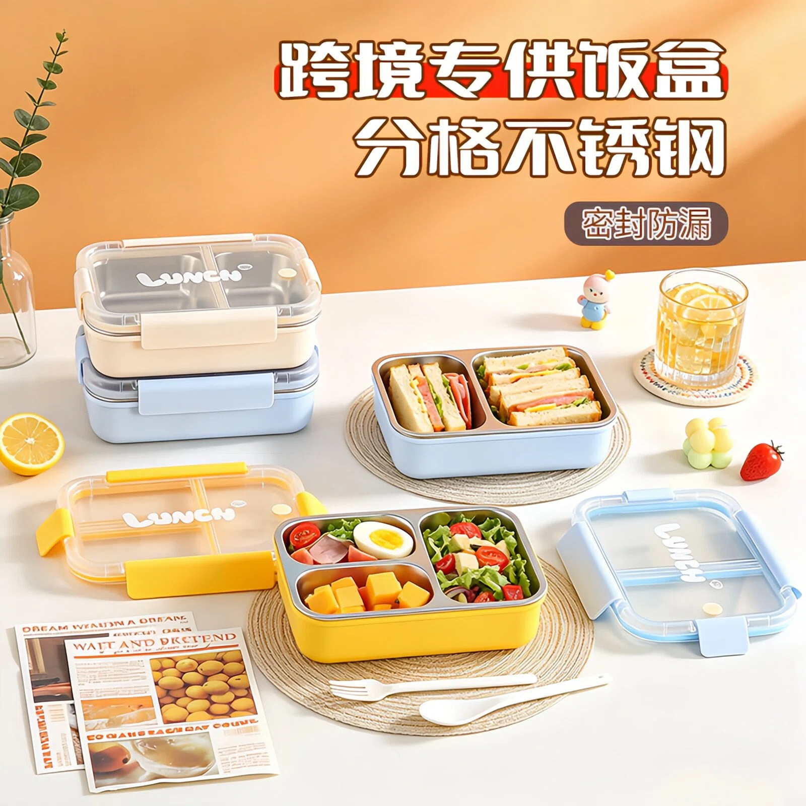 Y289-YC9139 stainless steel lunch box with lid, student and office worker compartments, sealed and insulated lunch box