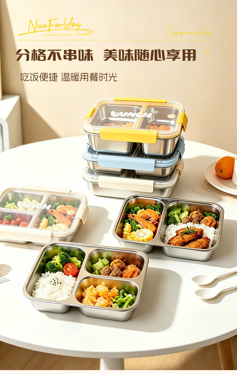 Y289-YC9139 stainless steel lunch box with lid, student and office worker compartments, sealed and insulated lunch box detail image 4