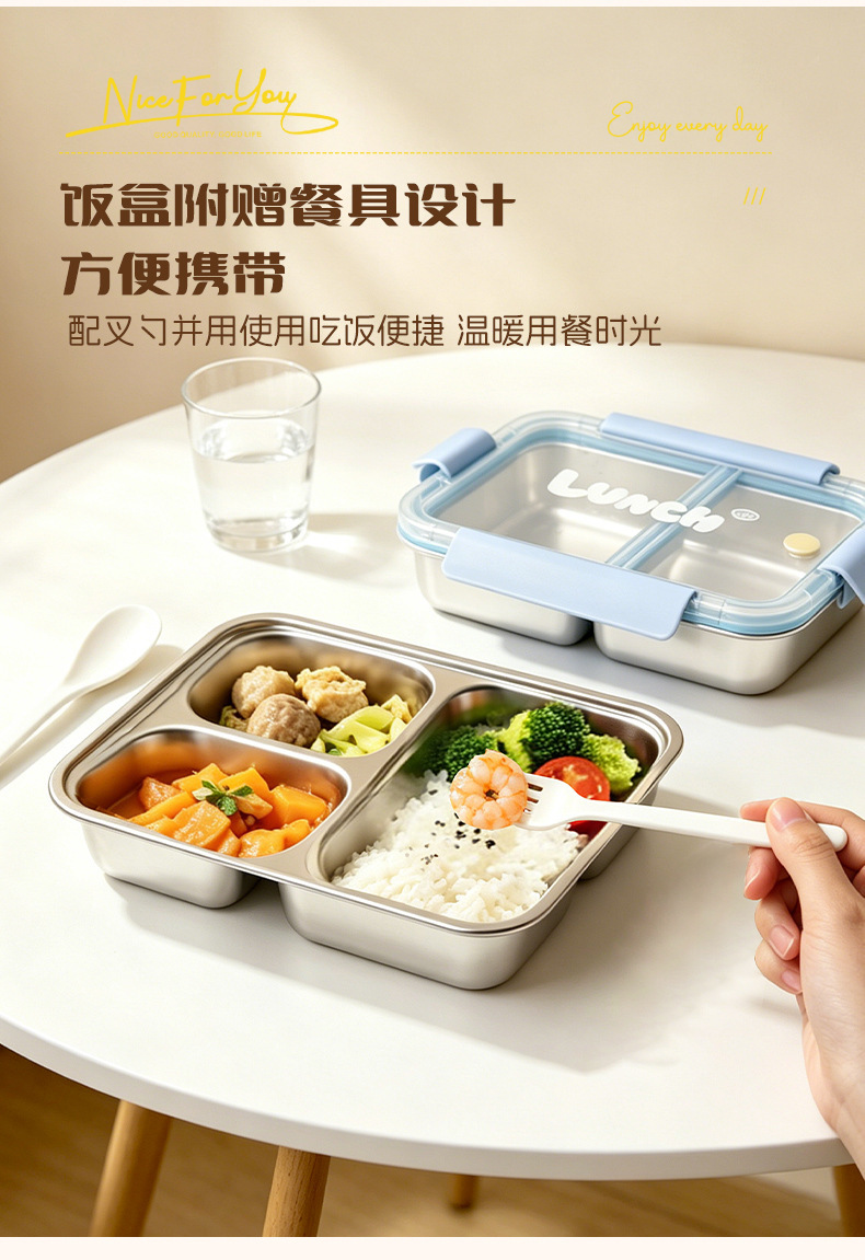 Y289-YC9139 stainless steel lunch box with lid, student and office worker compartments, sealed and insulated lunch box detail image 6