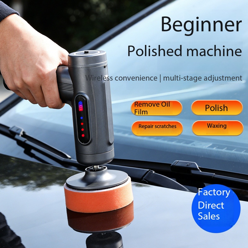 Automobile waxing and polishing machine detail image 9