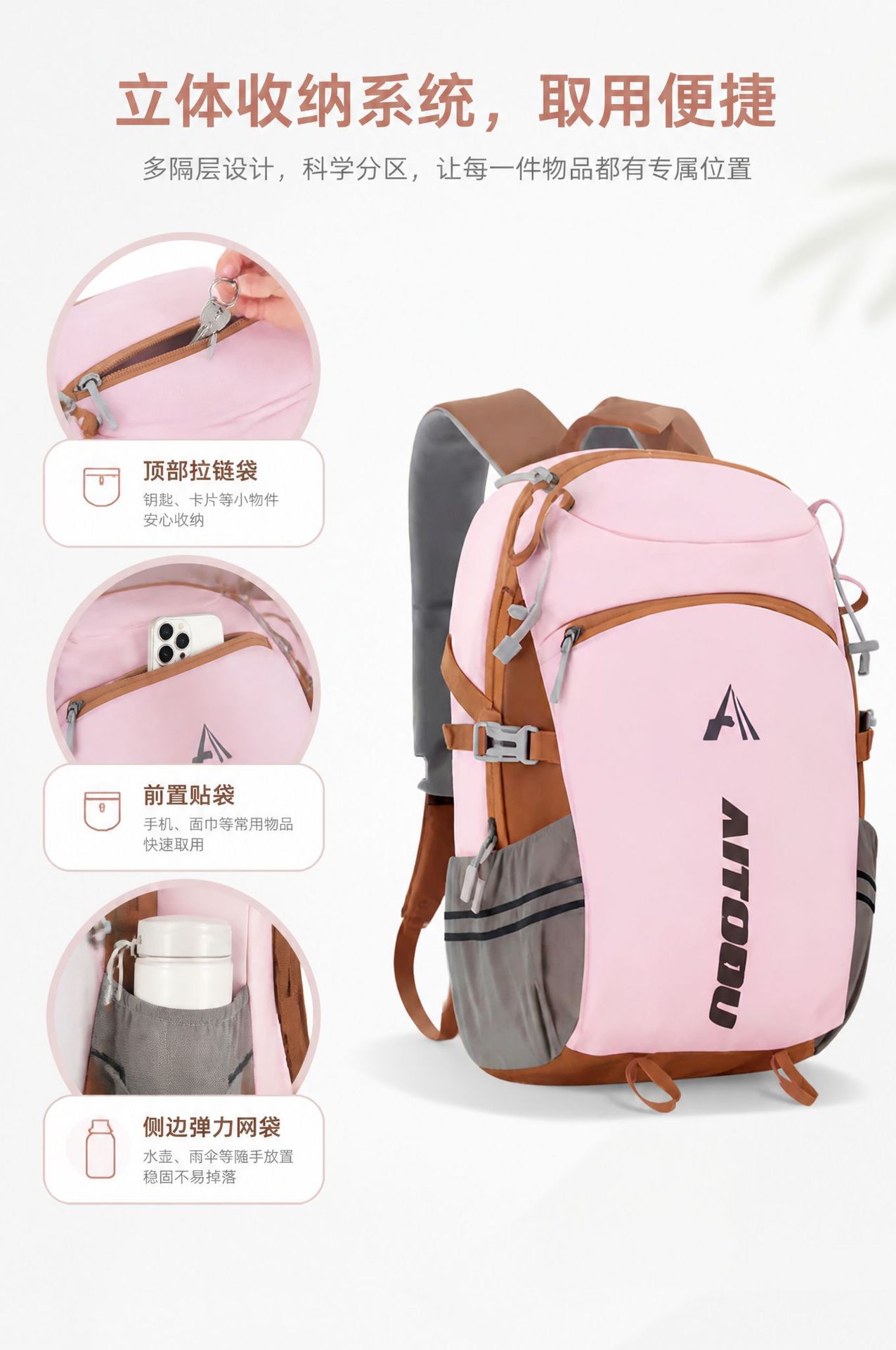 Путешествующие двухплечевые комплекты для мужчин и женщин с большой вместительностью легковых рюкзаков, пригородных и пригородных рюкзаков pic 9