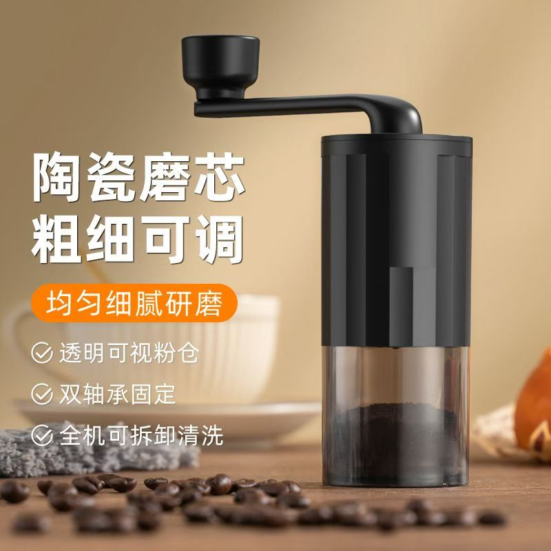咖啡豆磨豆机多功能粉碎研磨设备中药磨粉机家用机械高效节能粉碎机详情图2