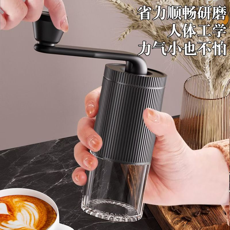 咖啡豆磨豆机多功能粉碎研磨设备中药磨粉机家用机械高效节能粉碎机详情图3