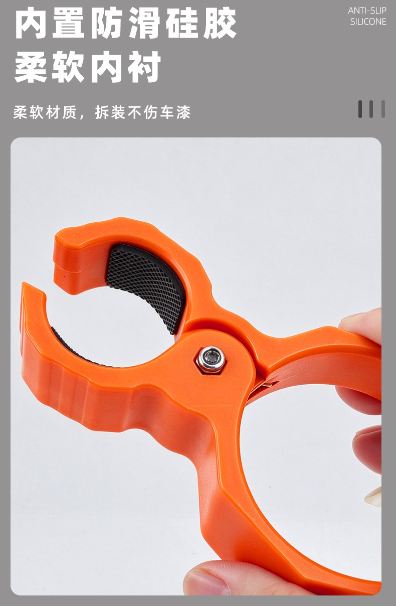 260115 Plastic clip water bottle holder, bicycle water bottle holder, bicycle coffee cup holder, milk tea cup holder, quick-release water cup holder pic 7