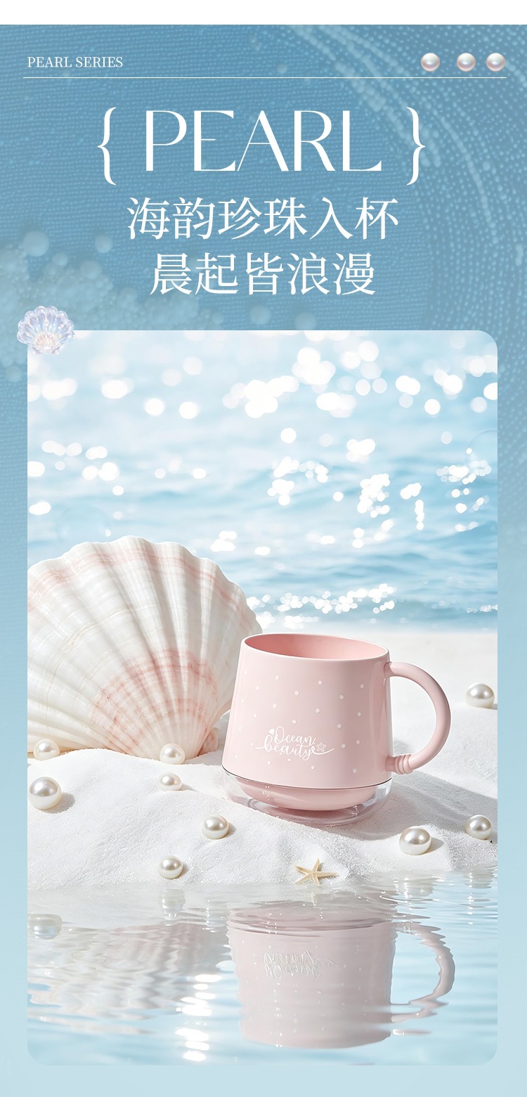 S137-1115 Ocean-style mouthwash cup, home couple toothbrush cup, thickened anti-drop plastic washbasin cup, student dormitory detail image 3