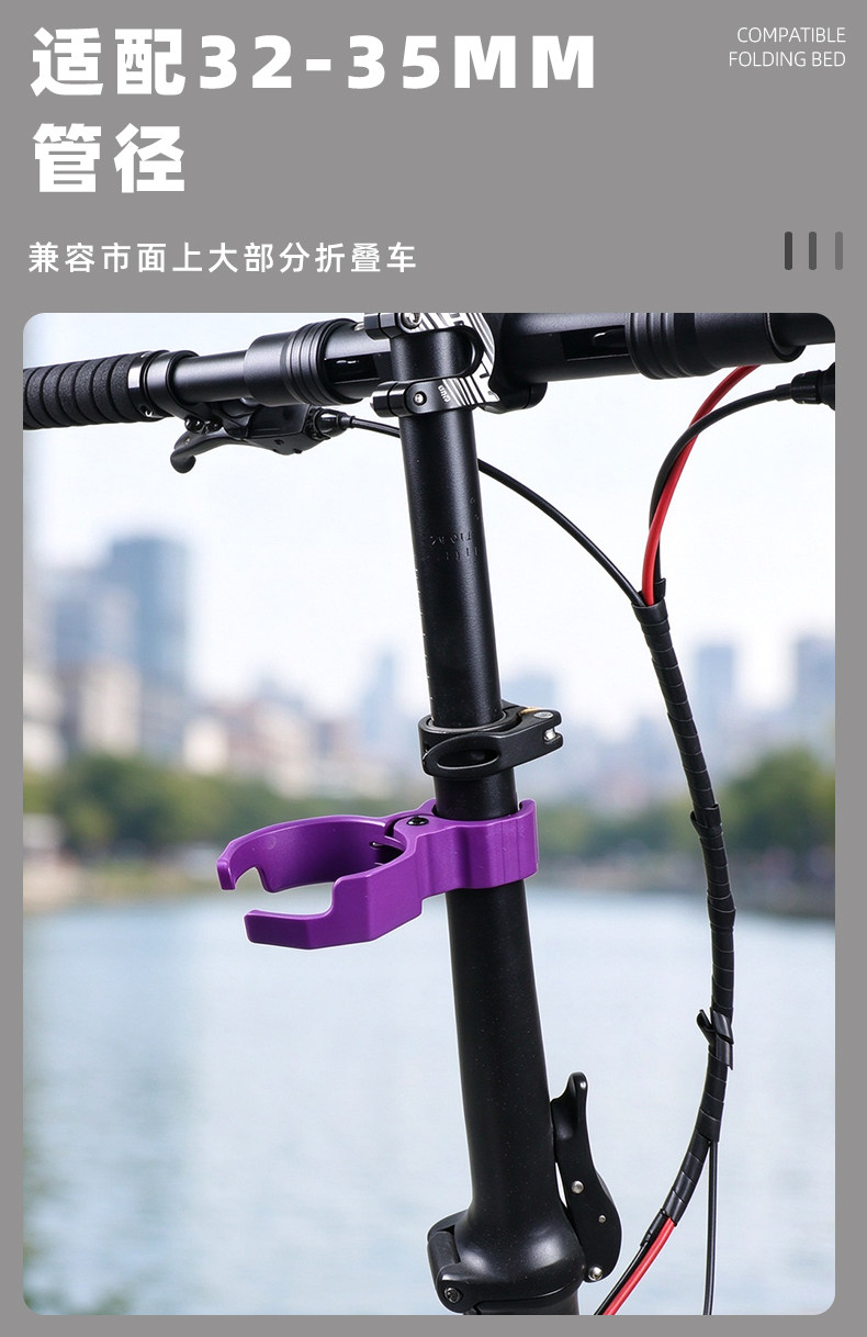 260115 Plastic clip water bottle holder, bicycle water bottle holder, bicycle coffee cup holder, milk tea cup holder, quick-release water cup holder pic 8