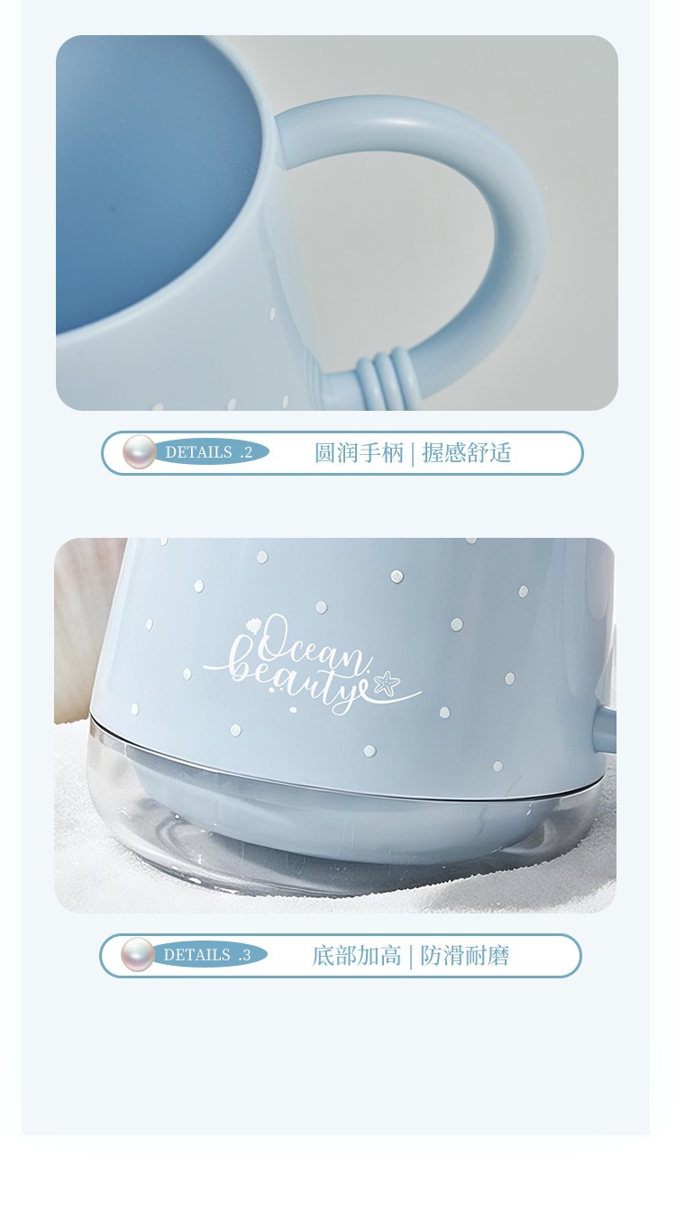 S137-1115 Ocean-style mouthwash cup, home couple toothbrush cup, thickened anti-drop plastic washbasin cup, student dormitory detail image 12