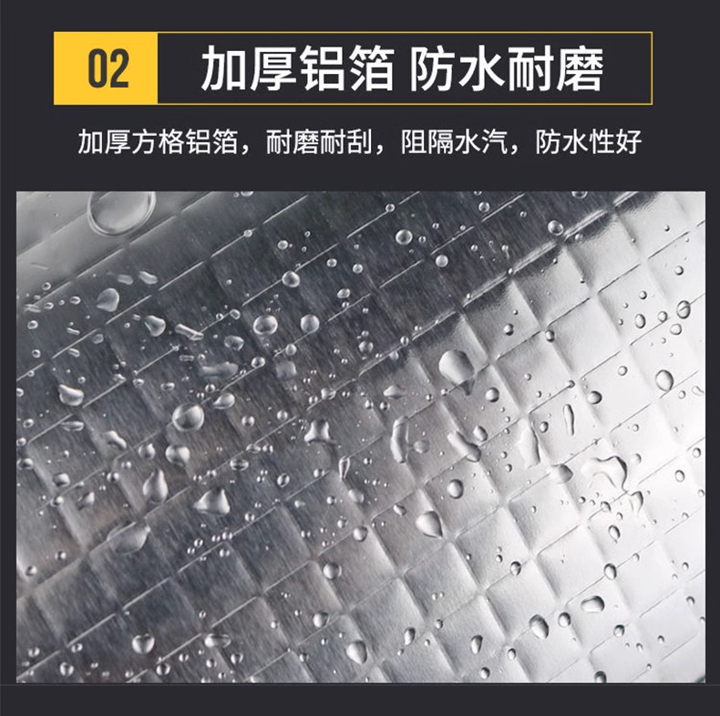 Wholesale of asphalt self-adhesive waterproof tape for roof color tile steel joint leakage repair without self-adhesive fireproof roll material from the manufacturer pic 4