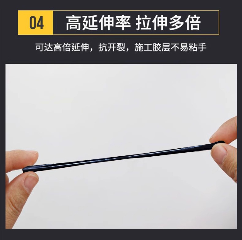 Wholesale of asphalt self-adhesive waterproof tape for roof color tile steel joint leakage repair without self-adhesive fireproof roll material from the manufacturer pic 6