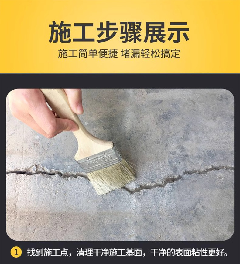 Wholesale of asphalt self-adhesive waterproof tape for roof color tile steel joint leakage repair without self-adhesive fireproof roll material from the manufacturer pic 10
