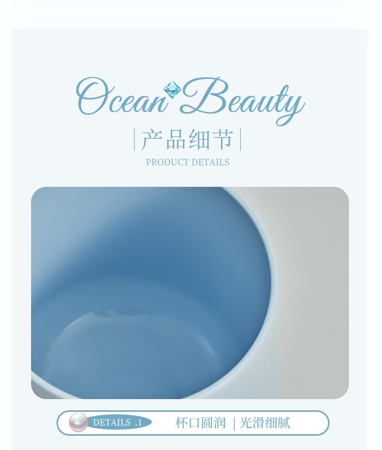 S137-1115 Ocean-style mouthwash cup, home couple toothbrush cup, thickened anti-drop plastic washbasin cup, student dormitory detail image 11