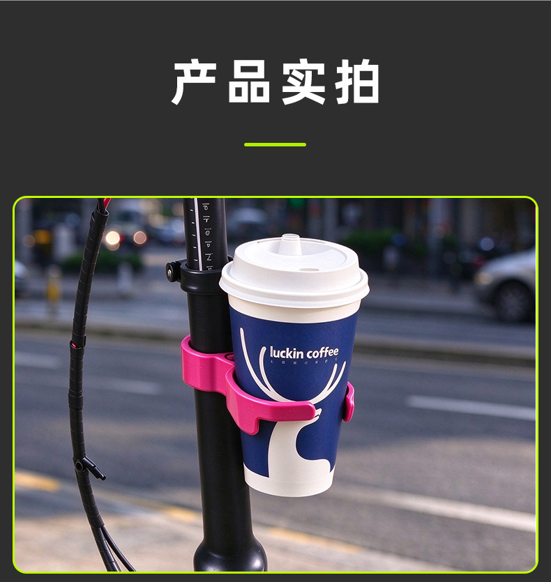 260115 Plastic clip water bottle holder, bicycle water bottle holder, bicycle coffee cup holder, milk tea cup holder, quick-release water cup holder pic 9