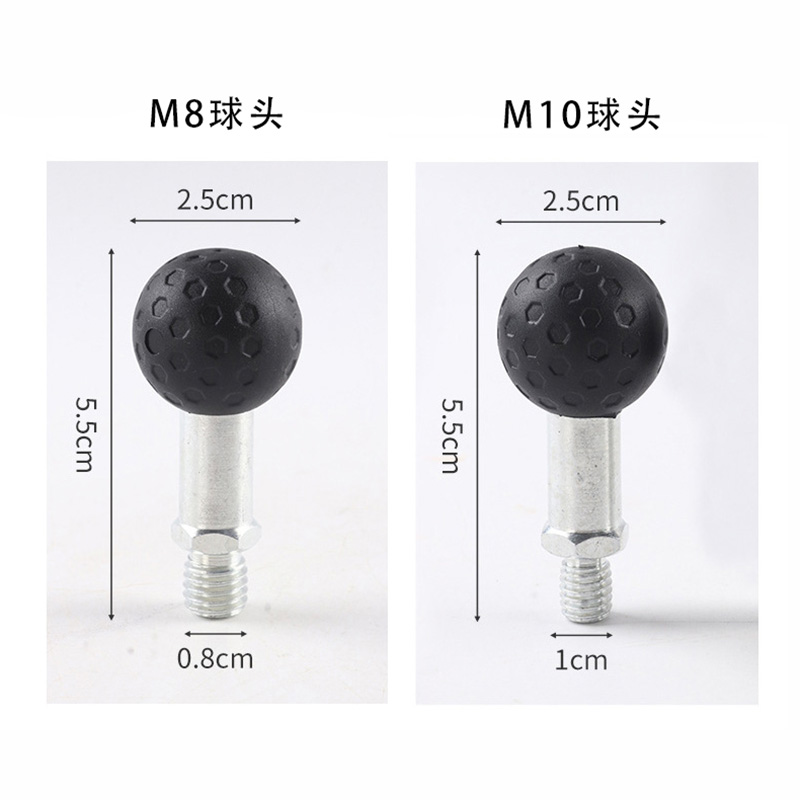240222 U bola cabeza bicicleta teléfono soporte base moto scooter eléctrico plus ball head base M8M10 universal 25MM ball head Item Picture